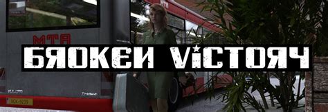 Broken Victory - XXX Porn Game Latest Version Free Download