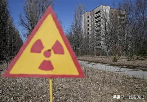 核辐射有多恐怖（核电站爆炸有多可怕） – 碳资讯