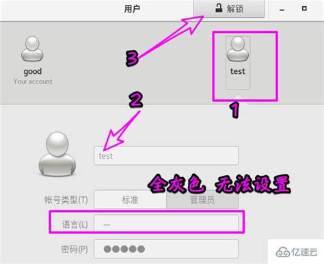 《使命召唤战区》如何设置中文 设置中文方法介绍_九游手机游戏