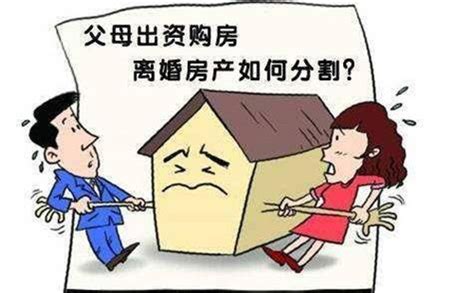 可以，因为在中国的法律上并没有明确的规定房产拥有者的具体年龄。所以，未成年人也是可以作为房屋产权人的，并且名字也可以登记在不动产簿上。 - 象盒找房
