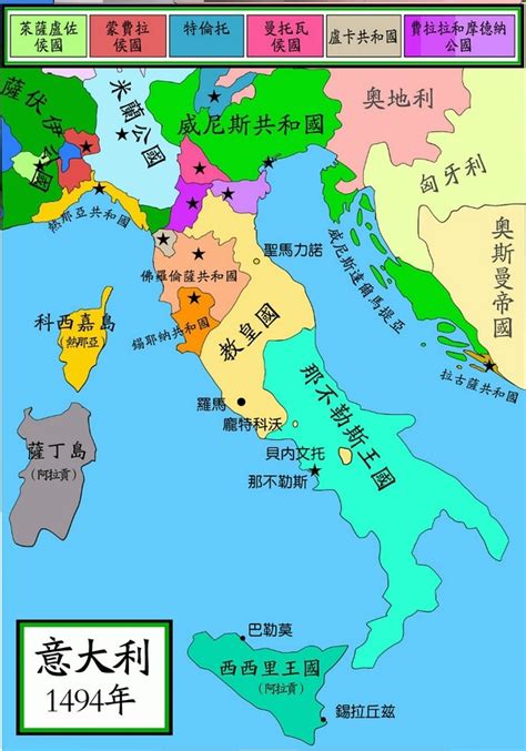 意大利复兴运动图册_360百科
