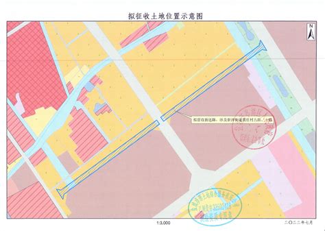 盐城市亭湖区人民政府 征地信息公开 盐（亭）征补安置〔2022〕82号