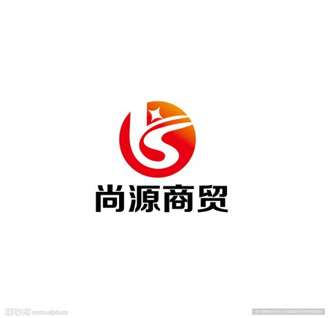 简约商贸logo图片_LOGO_编号5616990_红动中国
