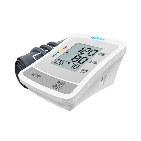 仕杰血压测量仪家用精准电子血压计医用智能语音全自动高血压仪