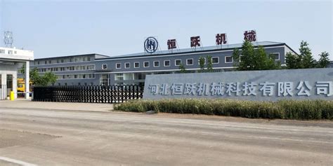 河北邯郸：特色产业推动县域经济高质量发展-紧固件工业网