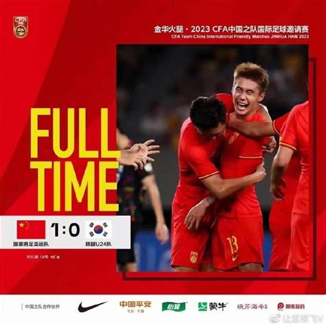 中国男足0-25输给了谁？亚冠联赛中国球队惨不忍睹_球天下体育