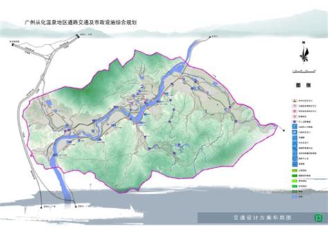 从化市城市总体规划 城区修编（2004—2020）-广州新房网-房天下