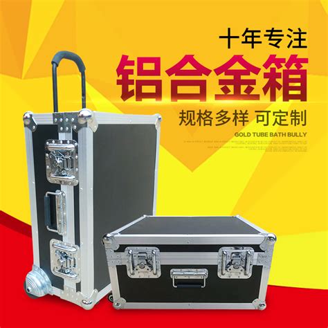 旅行箱-超大加厚容量运动版26/30/32/34寸防刮磨砂铝框拉杆箱出国行李箱-...