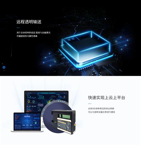 首页-南京大学南京智能计算芯片研究院有限公司