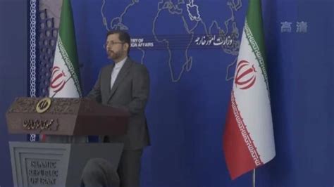 伊核协议相关方恢复谈判，伊朗要求美国采取实际步骤取消制裁_凤凰网视频_凤凰网