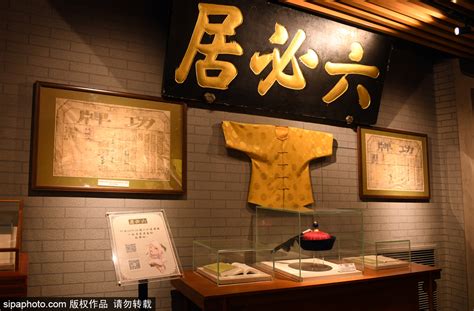 600年酱菜文化有讲究，六必居博物馆成前门“打卡”地_手机新浪网