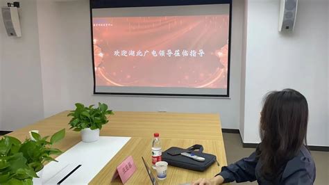 全国首款省级公益服务枢纽平台——长江云公益上线 - 中国记协网