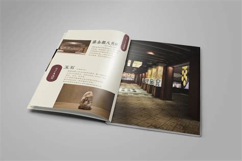 河南博物馆画册2|平面|书装/画册|浅墨幺幺 - 原创作品 - 站酷 (ZCOOL)
