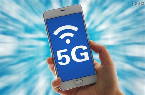 除了速度快，5G网很可能处处让你失望-近期活动-深圳市小瑞科技股份有限公司