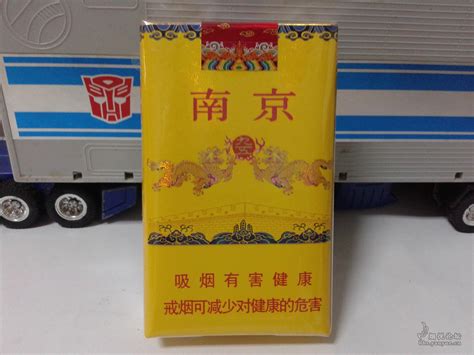 2021南京软九五价格参数一览 南京软九五多少钱一盒-香烟网