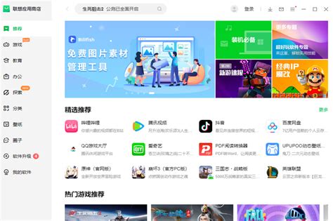 安徽省创业服务云平台手机app最新版v3.7.30官方安卓版-新绿资源网
