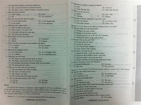 2006年3月公共英语三级考试B卷真题及答案1