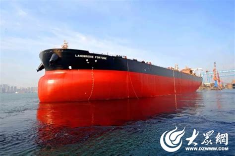 岚桥集团首艘30.8万吨原油船“瑞豐”号顺利出坞_荔枝网新闻