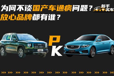 起亚新款K3官图发布 2016年1月份亮相-爱卡汽车