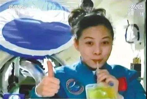 中国航天员太空就餐名场面 一百多种可选 网友：真是太丰富-新闻频道-和讯网