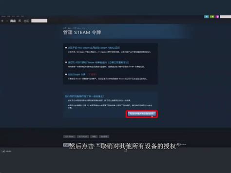Steam远程同乐功能正式上线 V社帮你省钱白玩游戏_3DM单机