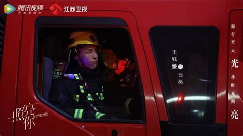 消防宣传日 | 致敬火海英雄，提高消防意识 - MBAChina网