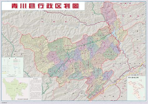 四川广元市青川县发生3.4级地震 - 西藏自治区地震局