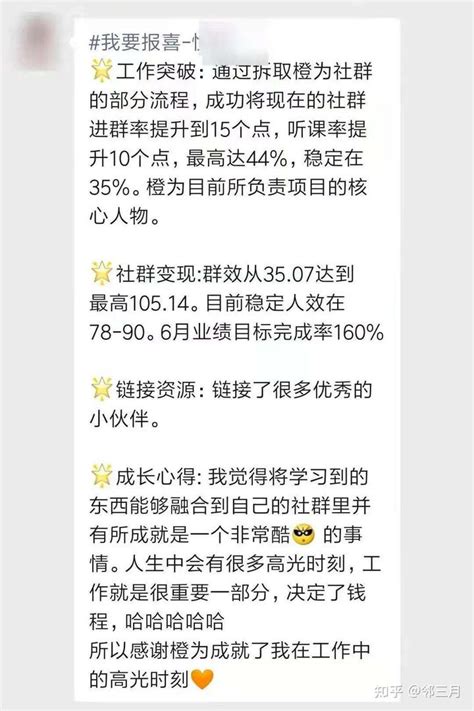 广东企业联合会违规收费2968万！ – 一见财经