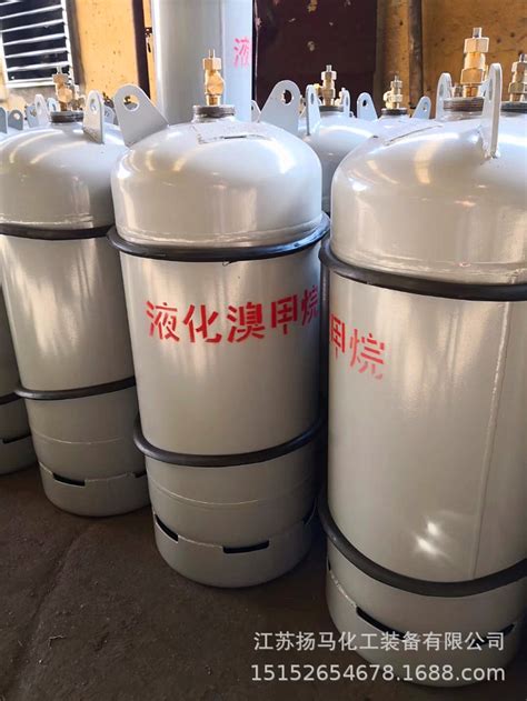 液化石油气钢瓶YSP118双阀 气相液相两用 百工50kg气瓶