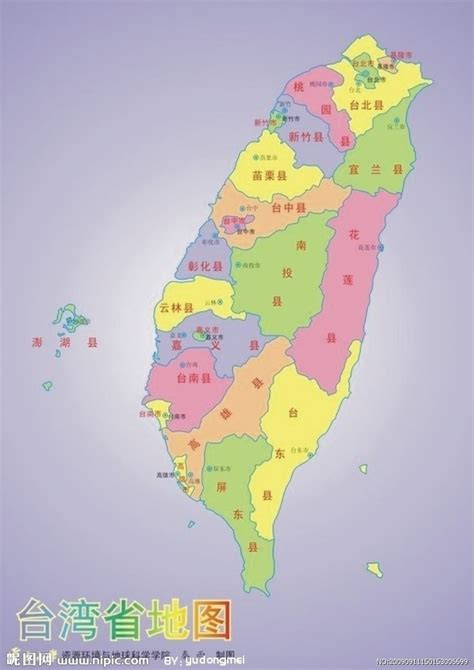 划分为22个地区的台湾省
