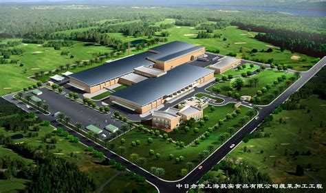 澜沧县绿色休闲食品加工产业园建设项目 --云南投资促进网