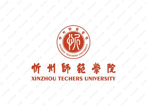 忻州古城logo设计图__LOGO设计_广告设计_设计图库_昵图网nipic.com