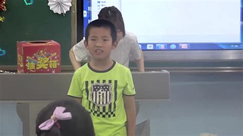 幼儿园儿歌课件：小哑巴和小喇叭