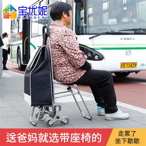老人小推车代步可坐走路助行器老年购物车康复推椅四轮手推车助力-淘宝网