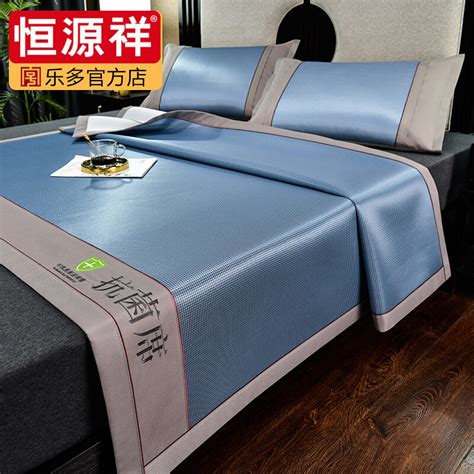 冰丝凉席三件套夏季1.5m1.8米床席子折叠式可机洗床单空调软席 | 伊范儿时尚