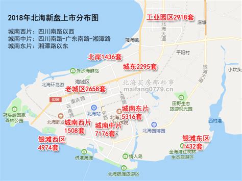 这个区域发布2018-2020年新规划！地铁、拆迁、新政策……|滨海新区|拆迁|生态城_新浪网