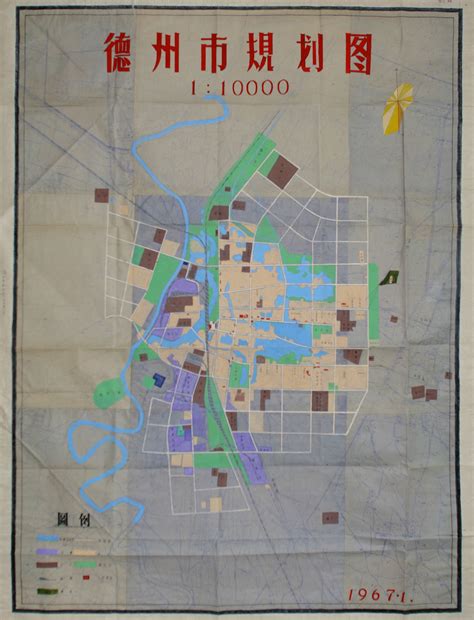 德州市德城区村庄布点规划（2020-2035年）_发展