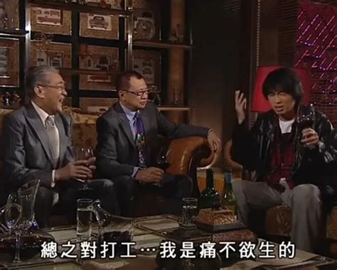 《唔该借歪》:董健华(黄子华)与LISA(袁图片