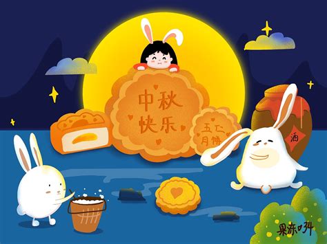 中秋节团圆赏月背景图片素材免费下载_熊猫办公