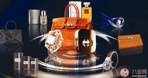 大家一般买奢侈品包在哪里买?微商卖的奢侈品包包靠谱吗-包包帽子 - 货品源货源网