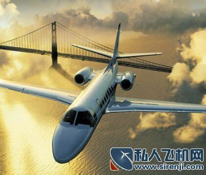 中国私人飞机注册量达90架 每年或20%速度增长_私人飞机网