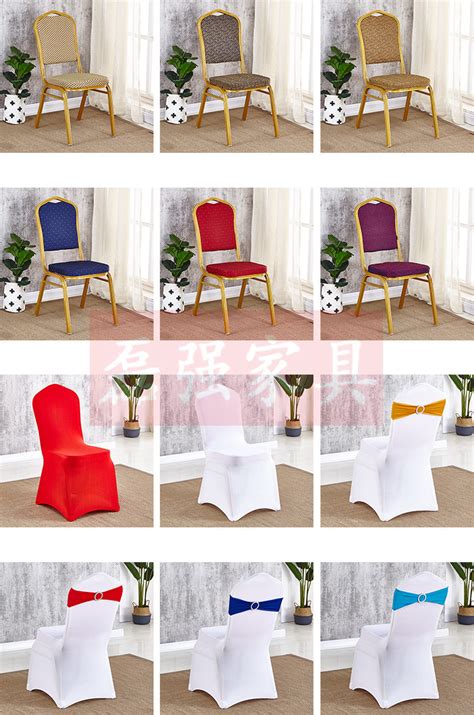红色酒店椅套饭店椅子套罩餐椅套连体椅子套通用座套婚庆宴会凳套-淘宝网