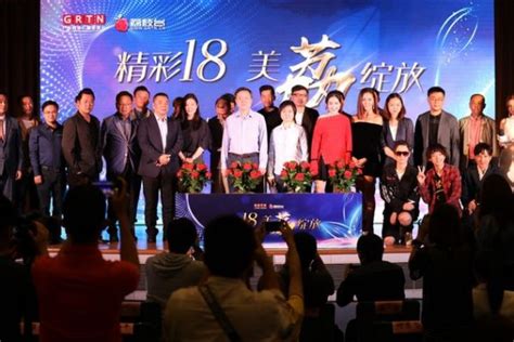 群星汇聚！ TVB《周年庆典节目巡礼 2022》隆重举行_中国网