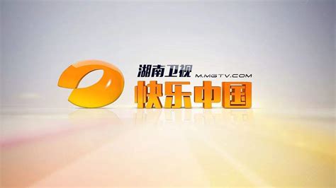 芒果台是什么电视台（解密：湖南卫视台标含义，为什么湖南卫视被称为芒果台？） | 说明书网