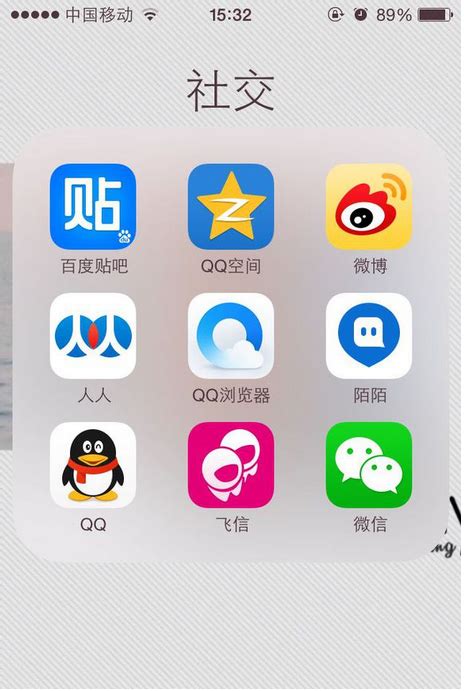中国国内社交软件排名，用户量及活跃度注册量、？-活跃度社交软件排名互联网社交社交软件