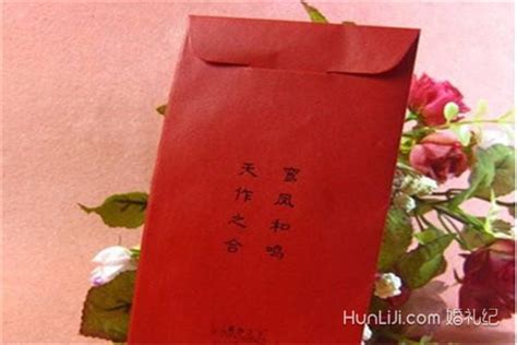 给朋友送结婚红包背面怎么写【婚礼纪】