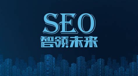 seo网站内容优化有哪些（网站优化如何更快的提升收录率）-8848SEO