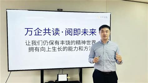 掌阅科技开创海外市场-中国企业知识产权网
