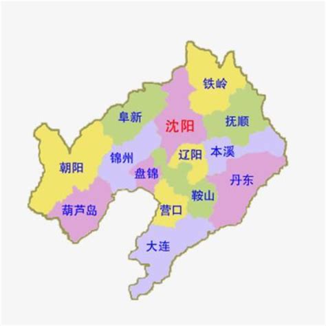 辽宁行政区划图图片