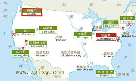 西雅图旅游地图-北京中国国旅